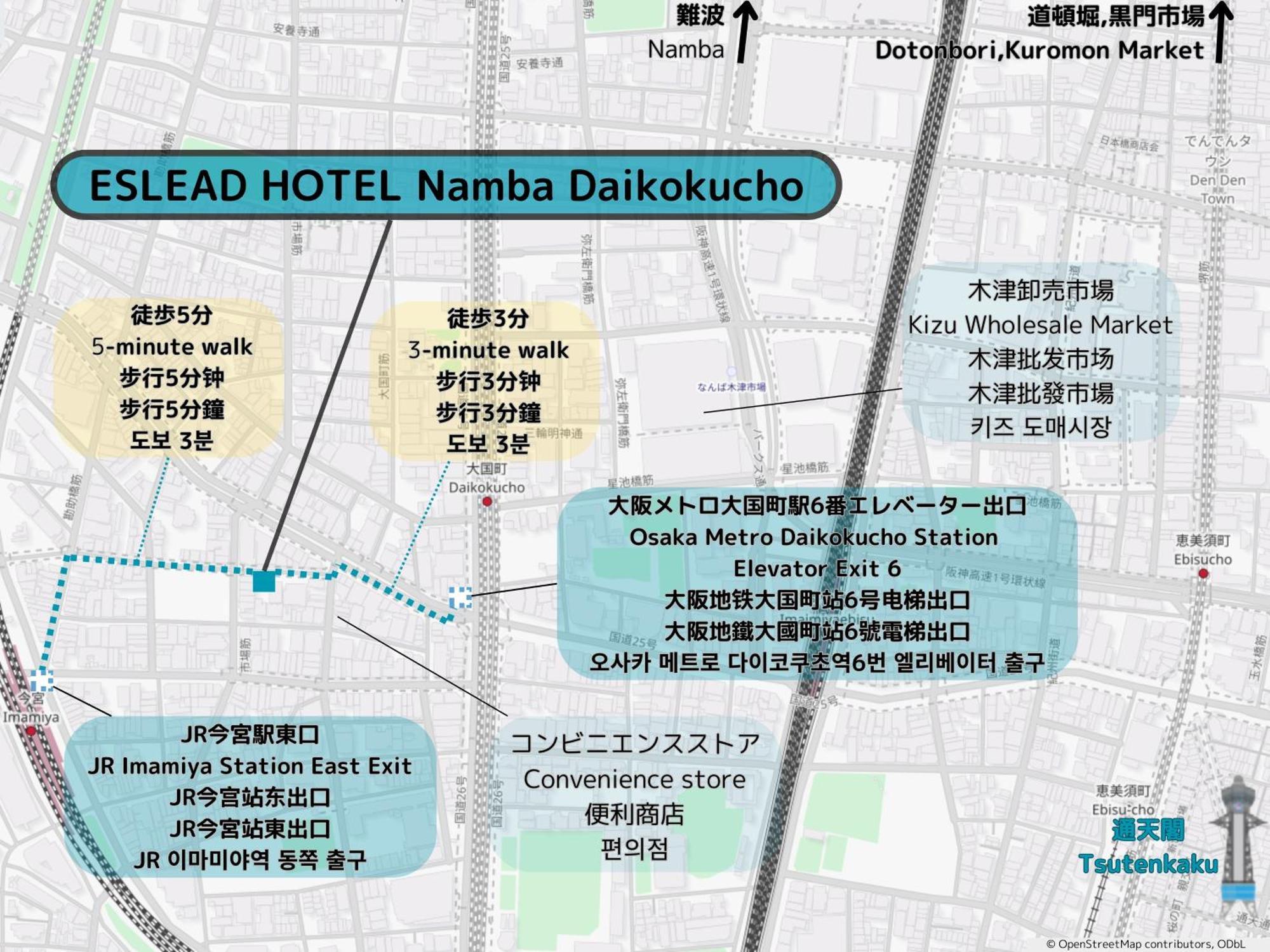 Eslead Hotel Namba Daikokucho Osaka Buitenkant foto